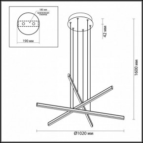 Подвесной светильник Odeon Light Rudy 3890/48L в Югорске - yugorsk.mebel24.online | фото 5
