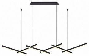 Подвесной светильник Odeon Light Rudy 3890/85L в Югорске - yugorsk.mebel24.online | фото 3
