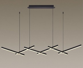 Подвесной светильник Odeon Light Rudy 3890/85L в Югорске - yugorsk.mebel24.online | фото 4