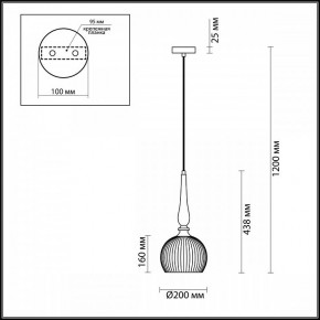 Подвесной светильник Odeon Light Runga 4767/1 в Югорске - yugorsk.mebel24.online | фото 7