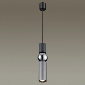Подвесной светильник Odeon Light Sakra 4070/5L в Югорске - yugorsk.mebel24.online | фото 3