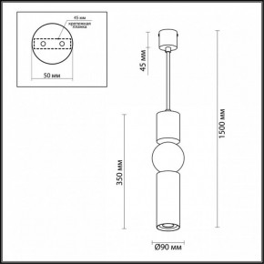 Подвесной светильник Odeon Light Sakra 4070/5L в Югорске - yugorsk.mebel24.online | фото 5