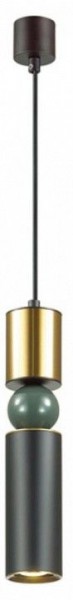 Подвесной светильник Odeon Light Sakra 4073/5L в Югорске - yugorsk.mebel24.online | фото 2