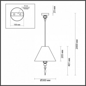 Подвесной светильник Odeon Light Sochi 4896/1 в Югорске - yugorsk.mebel24.online | фото 5