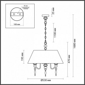 Подвесной светильник Odeon Light Sochi 4896/5A в Югорске - yugorsk.mebel24.online | фото 6