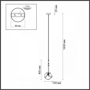 Подвесной светильник Odeon Light Stono 4789/1 в Югорске - yugorsk.mebel24.online | фото 3