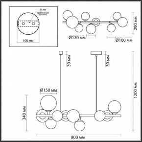 Подвесной светильник Odeon Light Tovi 4818/10 в Югорске - yugorsk.mebel24.online | фото 6
