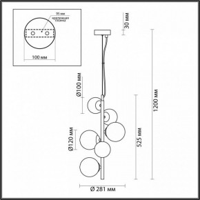 Подвесной светильник Odeon Light Tovi 4818/6 в Югорске - yugorsk.mebel24.online | фото 6