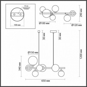 Подвесной светильник Odeon Light Tovi 4818/7 в Югорске - yugorsk.mebel24.online | фото 5