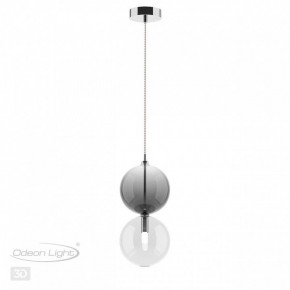 Подвесной светильник Odeon Light Twixy 4980/1A в Югорске - yugorsk.mebel24.online | фото 4