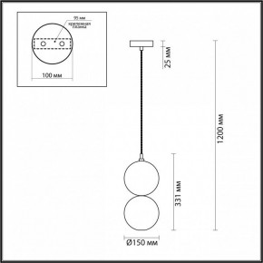 Подвесной светильник Odeon Light Twixy 4980/1A в Югорске - yugorsk.mebel24.online | фото 6