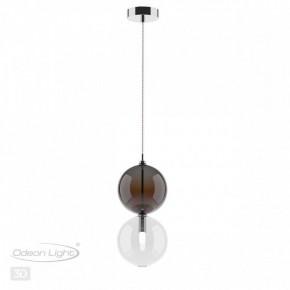 Подвесной светильник Odeon Light Twixy 4980/1B в Югорске - yugorsk.mebel24.online | фото 4