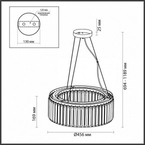 Подвесной светильник Odeon Light Vassa 4987/6 в Югорске - yugorsk.mebel24.online | фото 5
