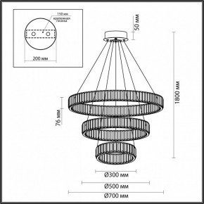 Подвесной светильник Odeon Light Vekia 4930/88L в Югорске - yugorsk.mebel24.online | фото 4