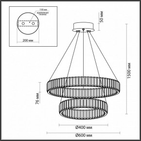 Подвесной светильник Odeon Light Vekia 5015/60L в Югорске - yugorsk.mebel24.online | фото 5