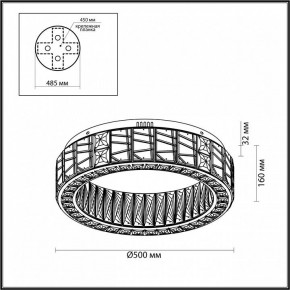 Подвесной светильник Odeon Light Version 5071/60CL в Югорске - yugorsk.mebel24.online | фото 4