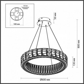 Подвесной светильник Odeon Light Version 5071/70L в Югорске - yugorsk.mebel24.online | фото 5