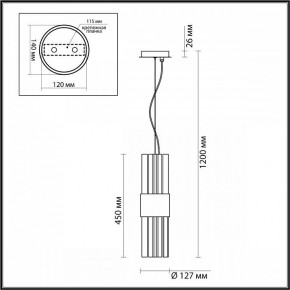 Подвесной светильник Odeon Light Viketa 4786/2 в Югорске - yugorsk.mebel24.online | фото 4