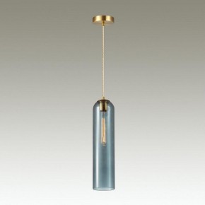 Подвесной светильник Odeon Light Vosti 4641/1 в Югорске - yugorsk.mebel24.online | фото 4