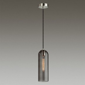 Подвесной светильник Odeon Light Vosti 4805/1 в Югорске - yugorsk.mebel24.online | фото 3