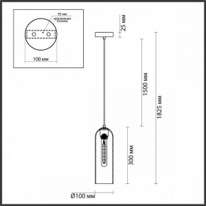 Подвесной светильник Odeon Light Vosti 4805/1 в Югорске - yugorsk.mebel24.online | фото 4