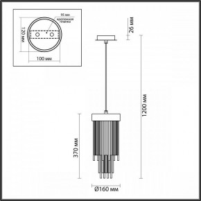 Подвесной светильник Odeon Light York 4788/1 в Югорске - yugorsk.mebel24.online | фото 4