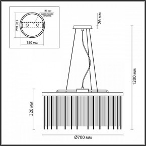 Подвесной светильник Odeon Light York 4788/10 в Югорске - yugorsk.mebel24.online | фото 5