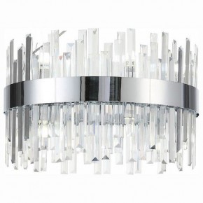 Подвесной светильник ST-Luce Bafo SL1160.103.12 в Югорске - yugorsk.mebel24.online | фото 2
