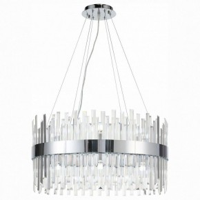 Подвесной светильник ST-Luce Bafo SL1160.103.18 в Югорске - yugorsk.mebel24.online | фото 2