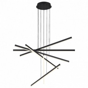 Подвесной светильник ST-Luce Basoni SL394.423.06 в Югорске - yugorsk.mebel24.online | фото 2