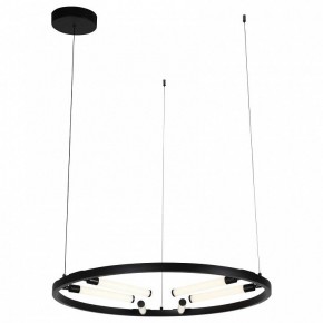 Подвесной светильник ST-Luce Bisaria SL393.403.06 в Югорске - yugorsk.mebel24.online | фото 3