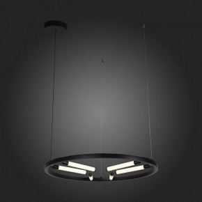 Подвесной светильник ST-Luce Bisaria SL393.403.06 в Югорске - yugorsk.mebel24.online | фото 7