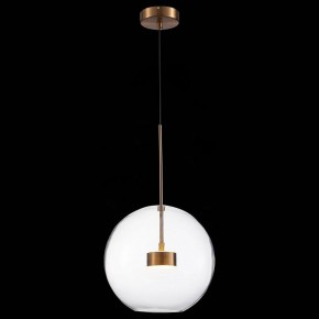 Подвесной светильник ST-Luce Bopone SL1133.223.01 в Югорске - yugorsk.mebel24.online | фото 5