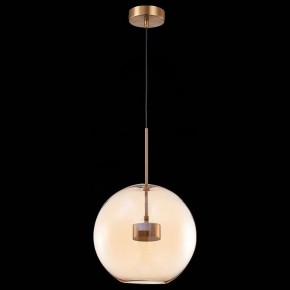 Подвесной светильник ST-Luce Bopone SL1133.323.01 в Югорске - yugorsk.mebel24.online | фото 5