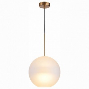 Подвесной светильник ST-Luce Bopone SL1133.523.01 в Югорске - yugorsk.mebel24.online | фото 3