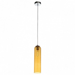 Подвесной светильник ST-Luce Callana SL1145.193.01 в Югорске - yugorsk.mebel24.online | фото 2