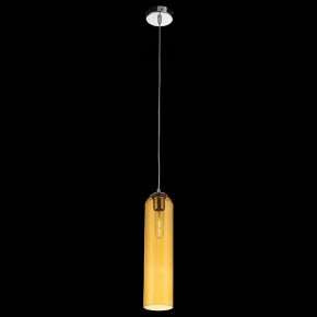 Подвесной светильник ST-Luce Callana SL1145.193.01 в Югорске - yugorsk.mebel24.online | фото 4