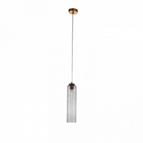 Подвесной светильник ST-Luce Callana SL1145.343.01 в Югорске - yugorsk.mebel24.online | фото 2