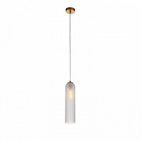Подвесной светильник ST-Luce Callana SL1145.353.01 в Югорске - yugorsk.mebel24.online | фото 2