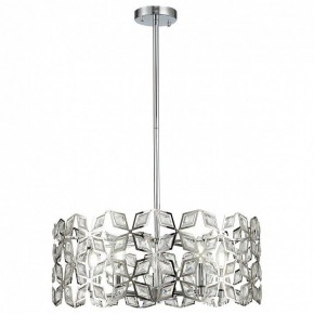 Подвесной светильник ST-Luce Casto SL1104.103.05 в Югорске - yugorsk.mebel24.online | фото 11