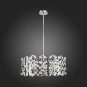 Подвесной светильник ST-Luce Casto SL1104.103.05 в Югорске - yugorsk.mebel24.online | фото 4