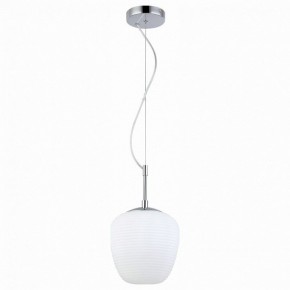 Подвесной светильник ST-Luce Cesare SL1168.103.01 в Югорске - yugorsk.mebel24.online | фото 2