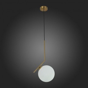 Подвесной светильник ST-Luce Codda SL1148.313.01 в Югорске - yugorsk.mebel24.online | фото 4
