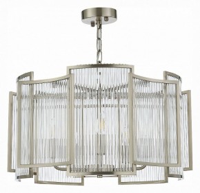 Подвесной светильник ST-Luce Cosenza SL1234.103.05 в Югорске - yugorsk.mebel24.online | фото 2
