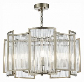 Подвесной светильник ST-Luce Cosenza SL1234.103.05 в Югорске - yugorsk.mebel24.online | фото 3