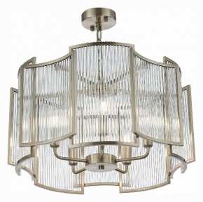 Подвесной светильник ST-Luce Cosenza SL1234.103.05 в Югорске - yugorsk.mebel24.online | фото 4