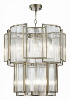 Подвесной светильник ST-Luce Cosenza SL1234.103.08 в Югорске - yugorsk.mebel24.online | фото 3