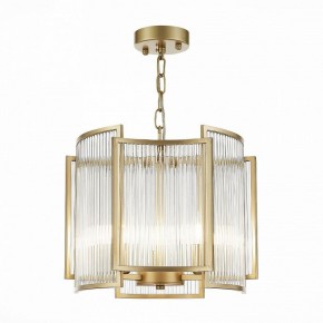 Подвесной светильник ST-Luce Cosenza SL1234.203.03 в Югорске - yugorsk.mebel24.online | фото 2