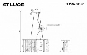 Подвесной светильник ST-Luce Delight SL1516.303.06 в Югорске - yugorsk.mebel24.online | фото 4