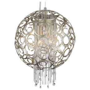 Подвесной светильник ST-Luce Dolcima SL1101.203.02 в Югорске - yugorsk.mebel24.online | фото 2